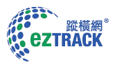 EZTRACK