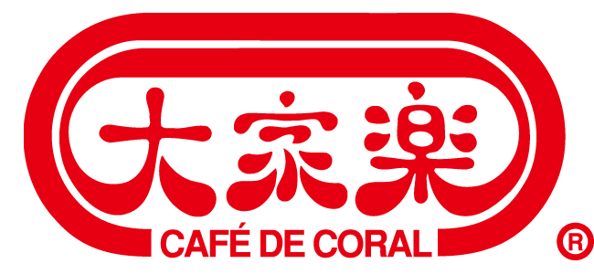 Cafe de Coral