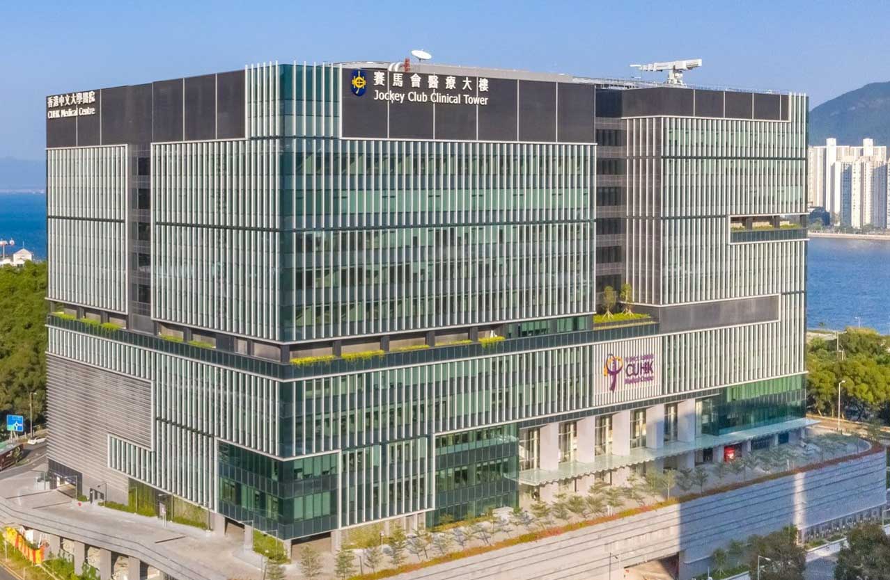 CUHK Medical Centre
