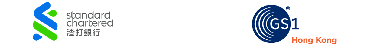 渣打与GS1 HK合作运用电子商贸平台数据 更有效评估融资需要及信贷风险 解决中小企业融资困难