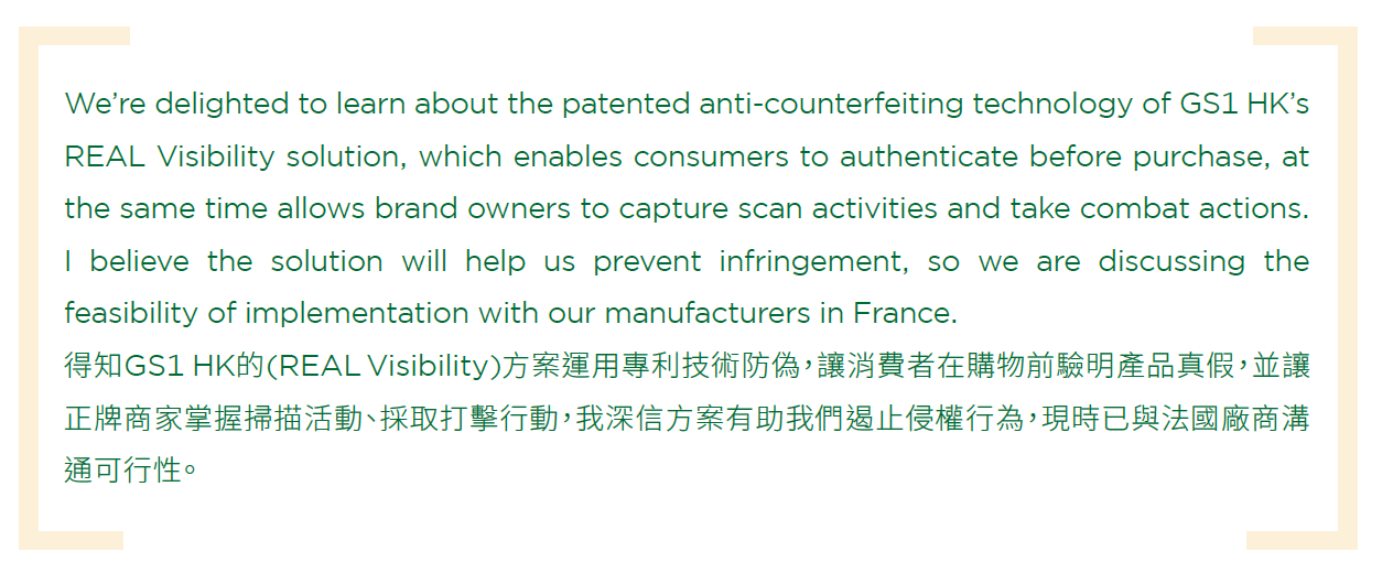 Medical Internation Quote