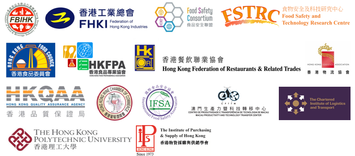 Supporting Organisation