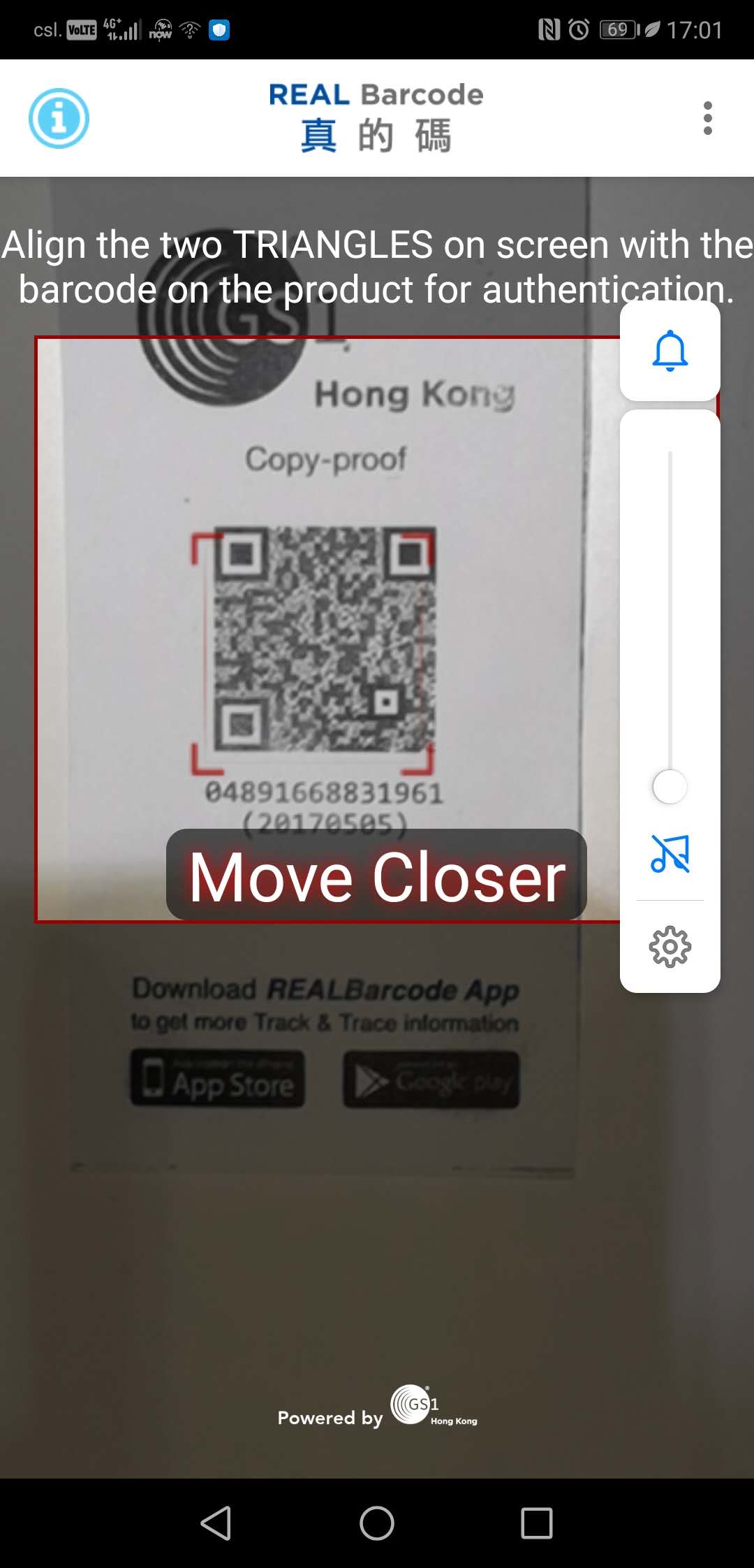 若果产品是假冒品，消费者扫描「真的码」(REAL Barcode)后，程序便会指出该产品为伪冒品(右图)，消费者可选择以电邮通知品牌。与此同时，品牌商亦会接获通知，获取假货的位置和信息。