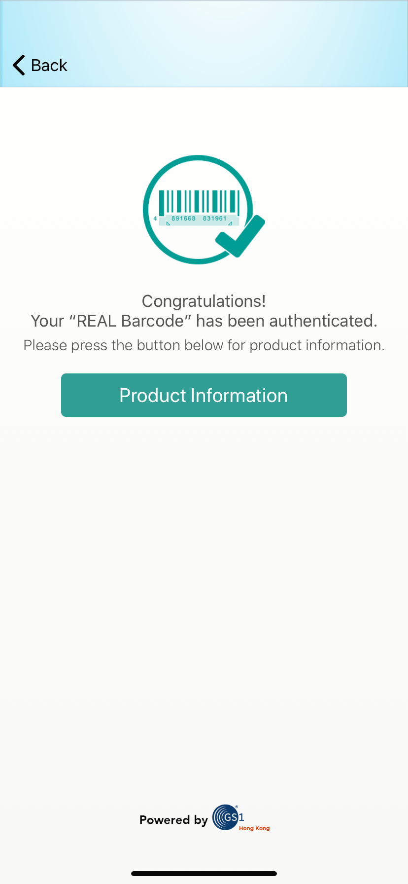 当消费者以手机扫描「真的码」(REAL Barcode)后，便会启动GS1 HK「真的码」手机app扫描条形码，立刻验证产品真伪。若产品是真的，程序便会弹出验证画面，确保产品是正货。验证真伪后，消费者可按「产品数据」，了解产品数据。
