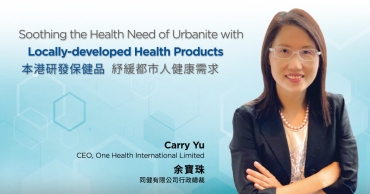 2021-Jun-Business-Connect-One-Health-Cover