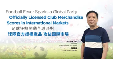 Officially Licensed Club Merchandise Scores in International Markets