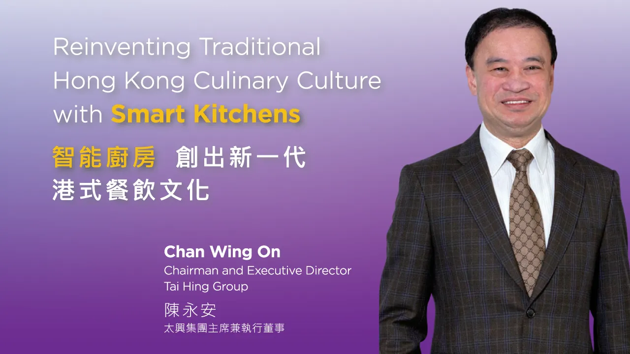 Business-Connect-201910-interview-3