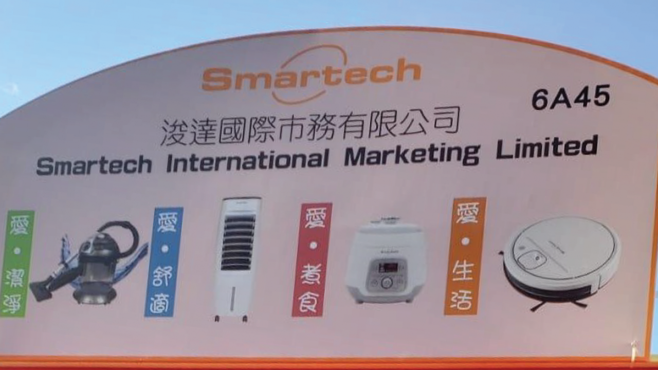 Smartech-KV