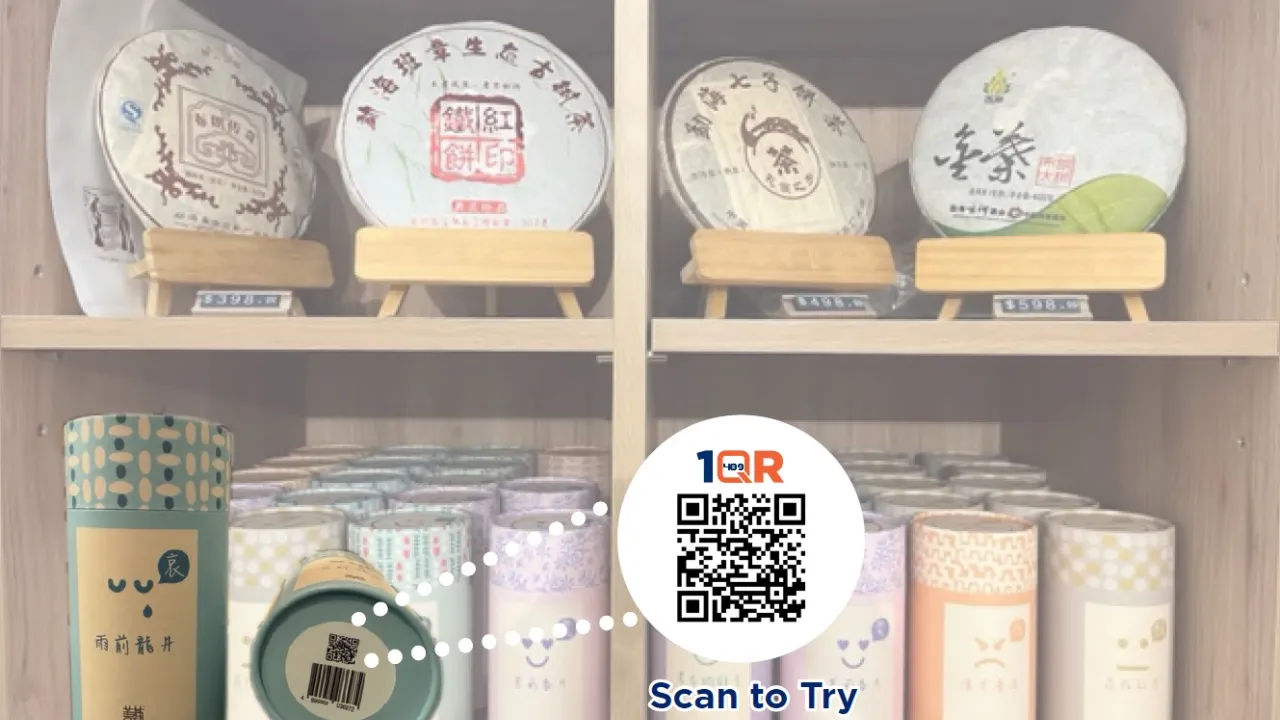 GS1HK-Barcode-Eilte Tea-case study