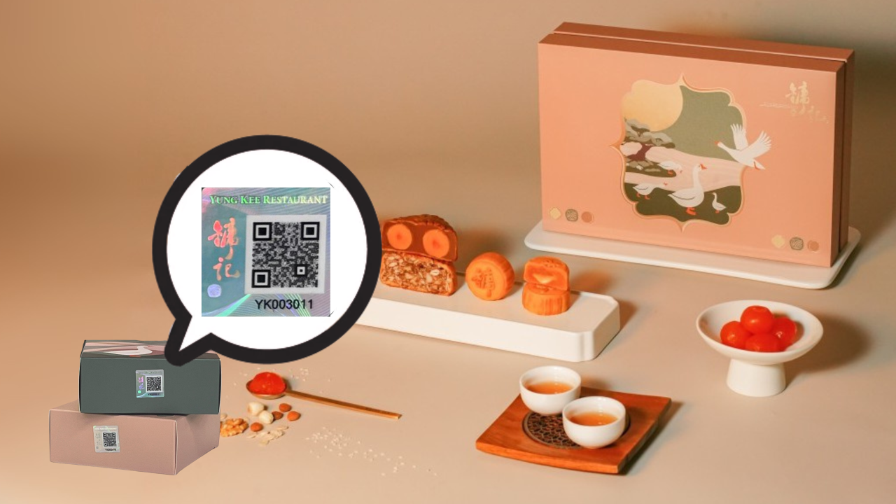 GS1 HK Case Story - Yung Kee Thumbnail