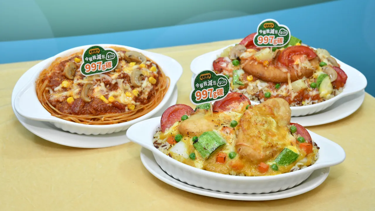 Café de Coral Simplifies Scope 3 Calculations for Regulatory Compliance 