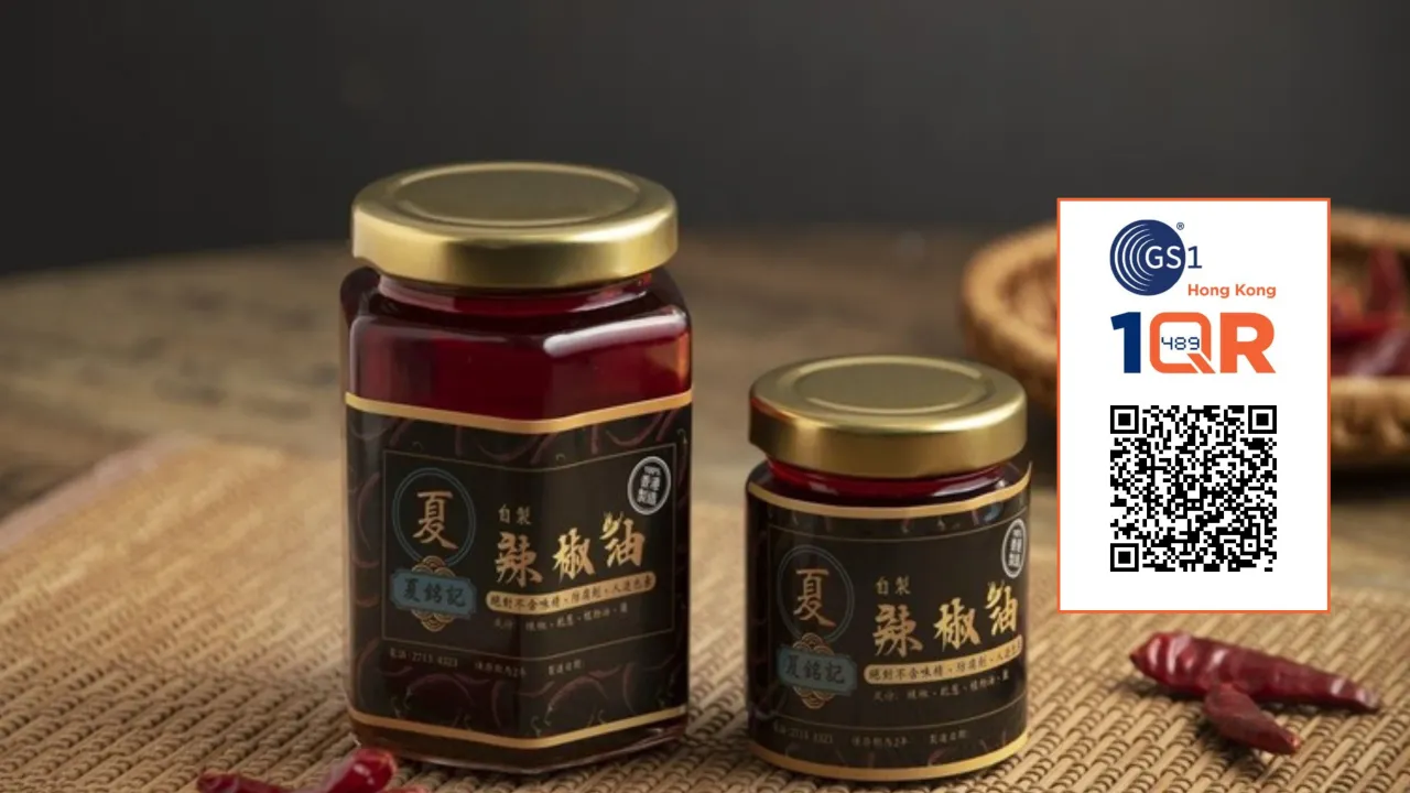 Ha Ming Kee Safeguards Food Safety with Traceability on 1QR Promoting “Made in Hong Kong” and Expanding Retail Business