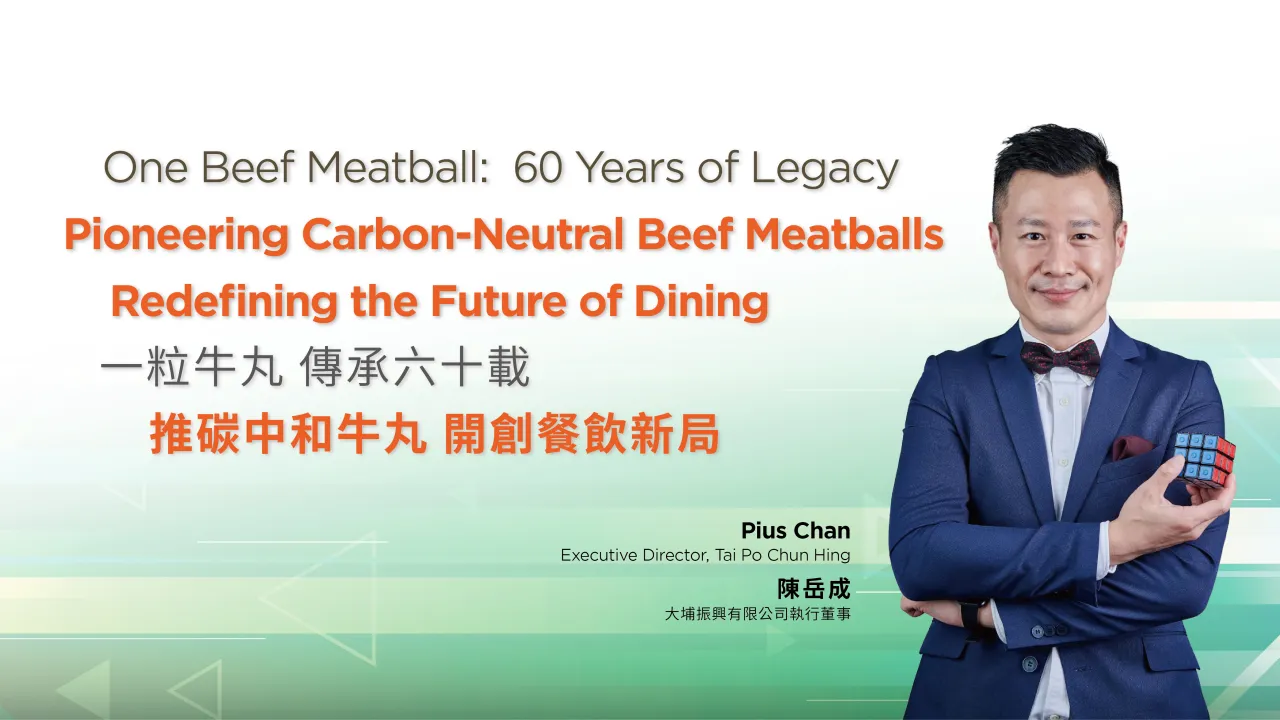 Pioneering Carbon-Neutral Beef Meatballs, redefining the Future of Dining