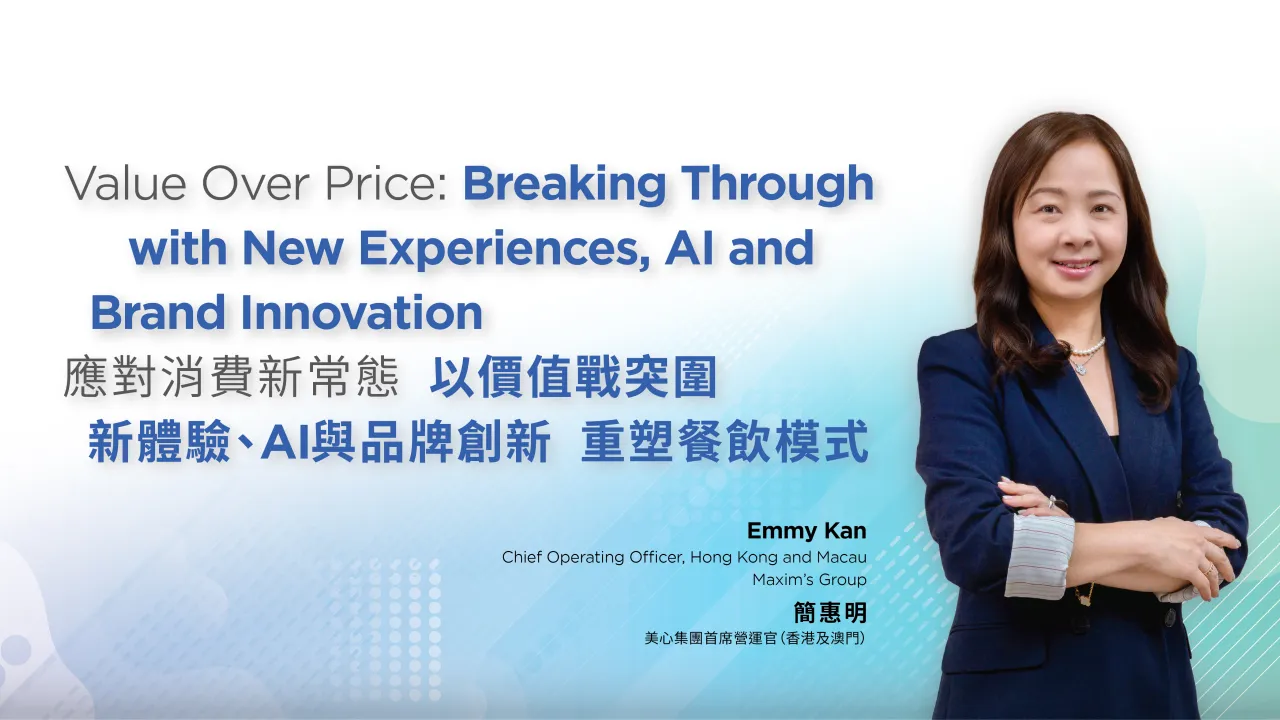 Value Over Price Breaking Through with New Experiences, AI and Brand Innovation