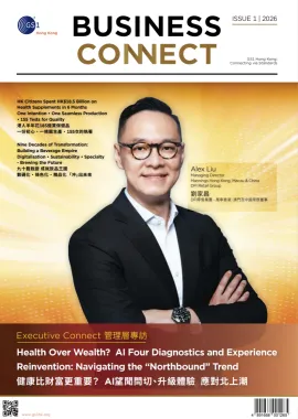 Business Connect Issue 1 | 2026