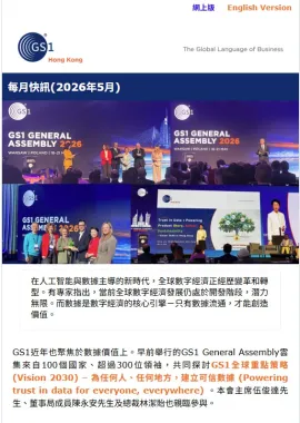 AI 时代下 解锁商机的关键