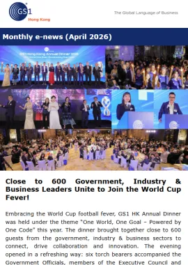 Monthly e-news (April 2026)