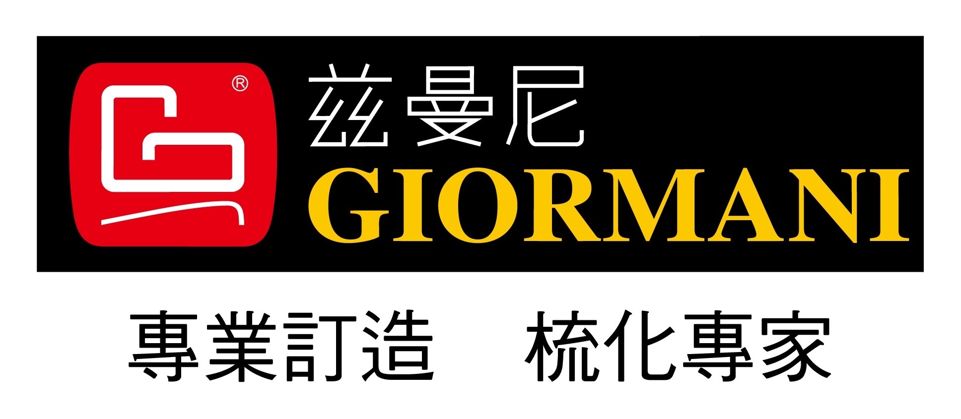 ccs logo
