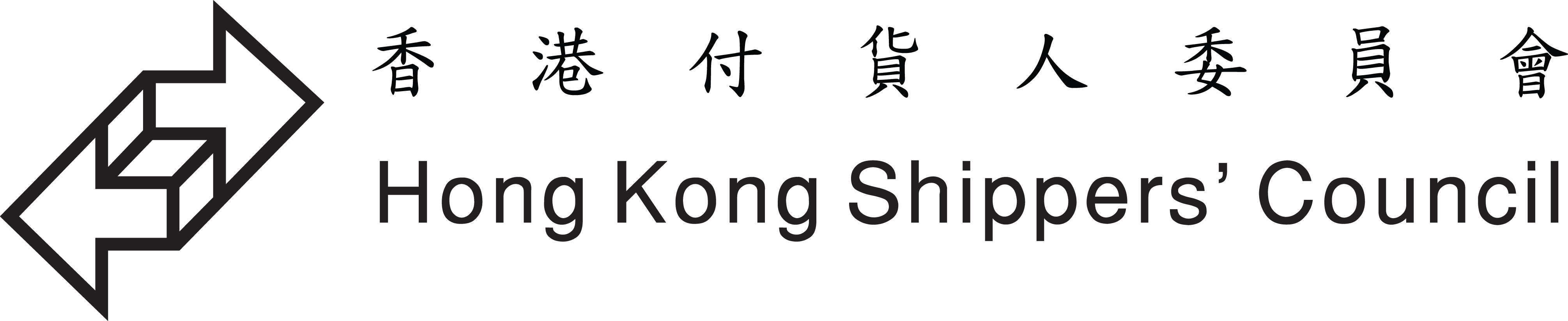 HKSC Logo