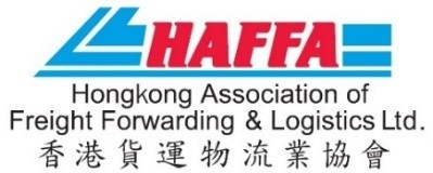 HAFFA-Logo