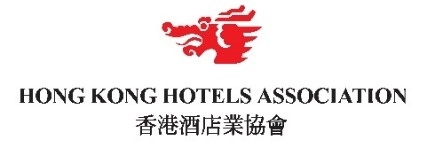 Hong Kong Hotels Association Logo