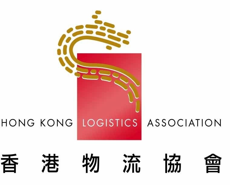 Hong Kong Logistics Association-Logo