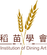 Institution of Dining Art-Logo