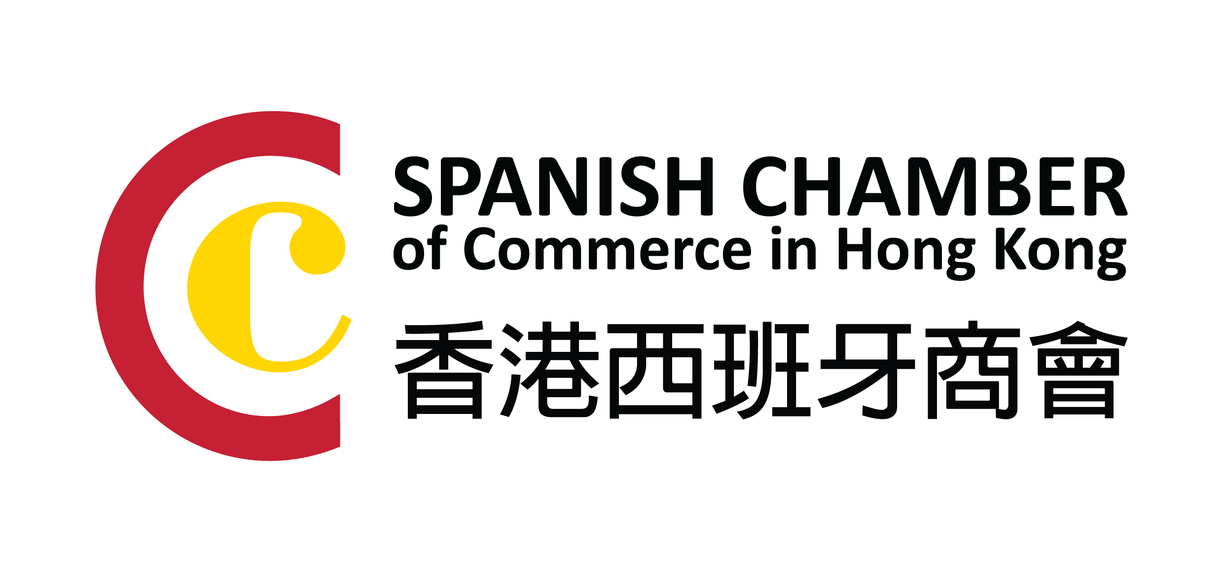 Spanish Chamber