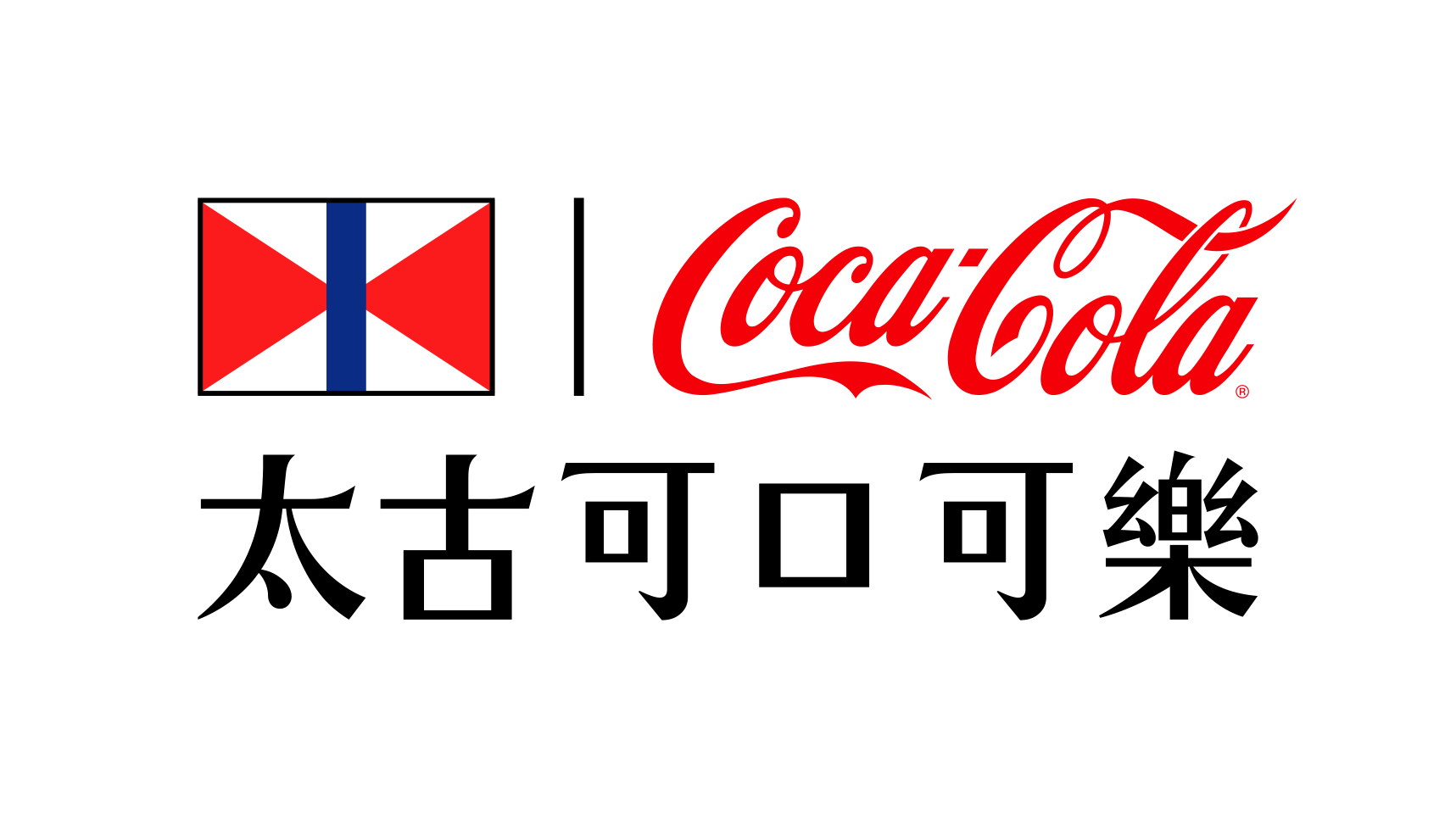 Swire-Coca-Cola-logo-TC-full-colour-RGB