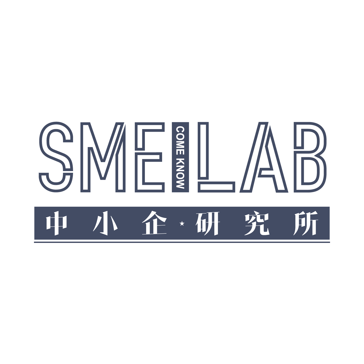 SME Lab