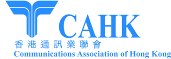 Communication Association of Hong Kong