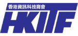 Hong Kong Information Technology Federation