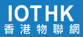 IOT HK Association