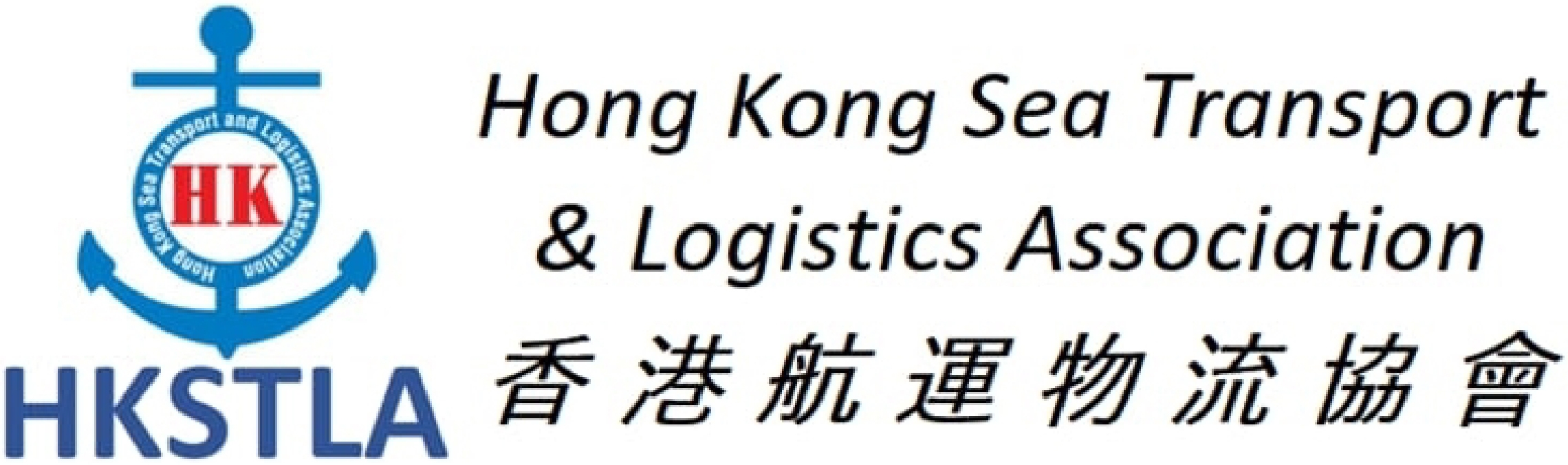 HKSTLA_Logo_Web_Ver