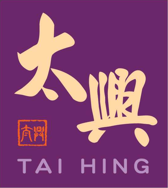 Tai Hing logo