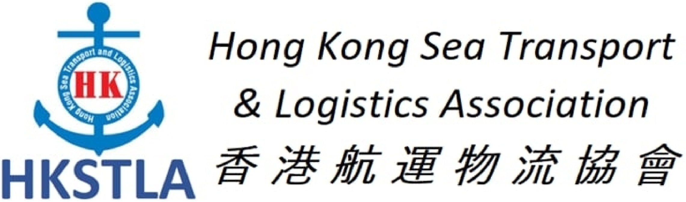 HKSTLA_LOGO