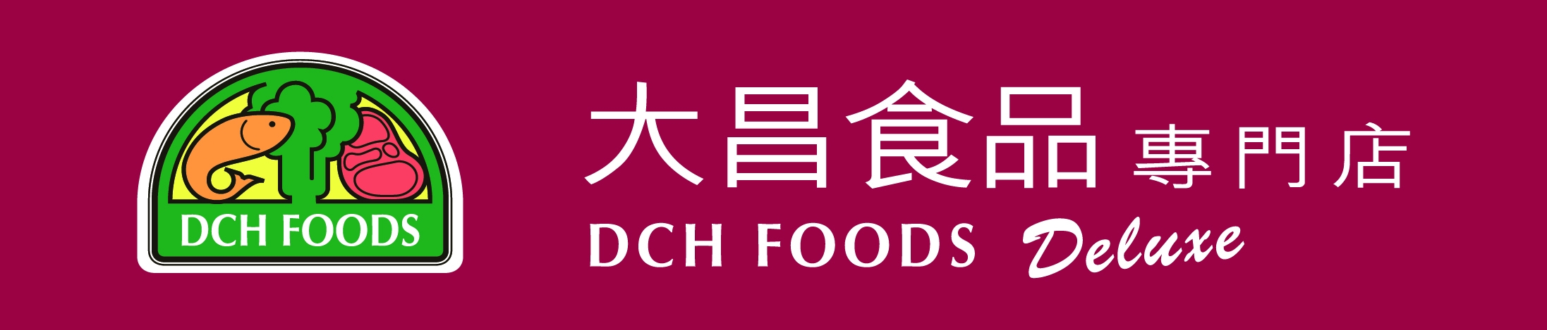 DCH-Logo