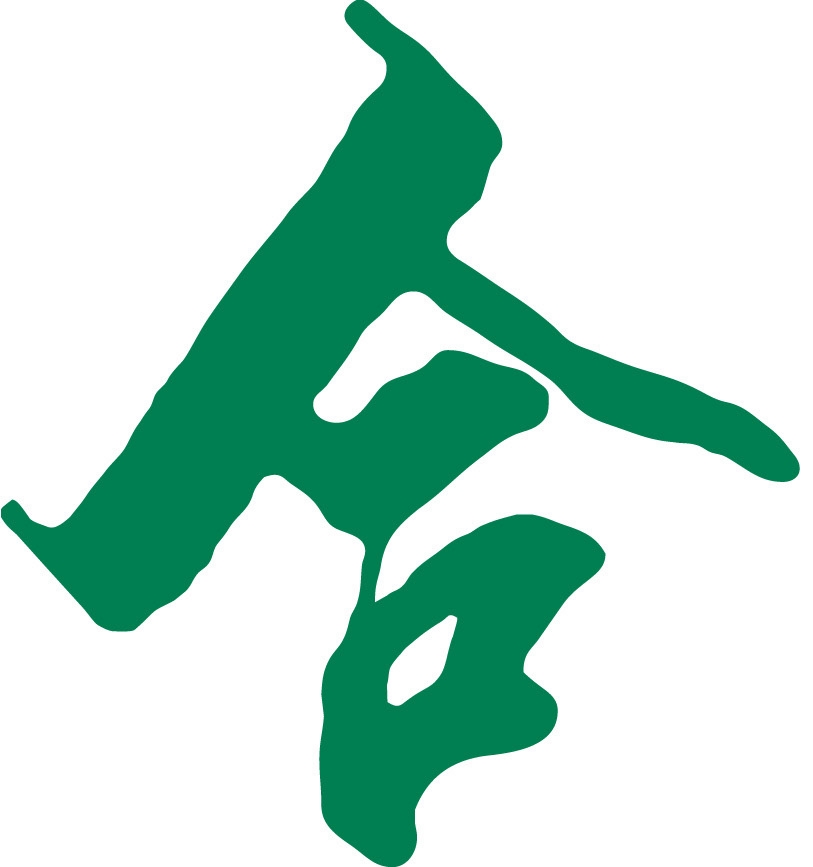 Hop Hing Logo