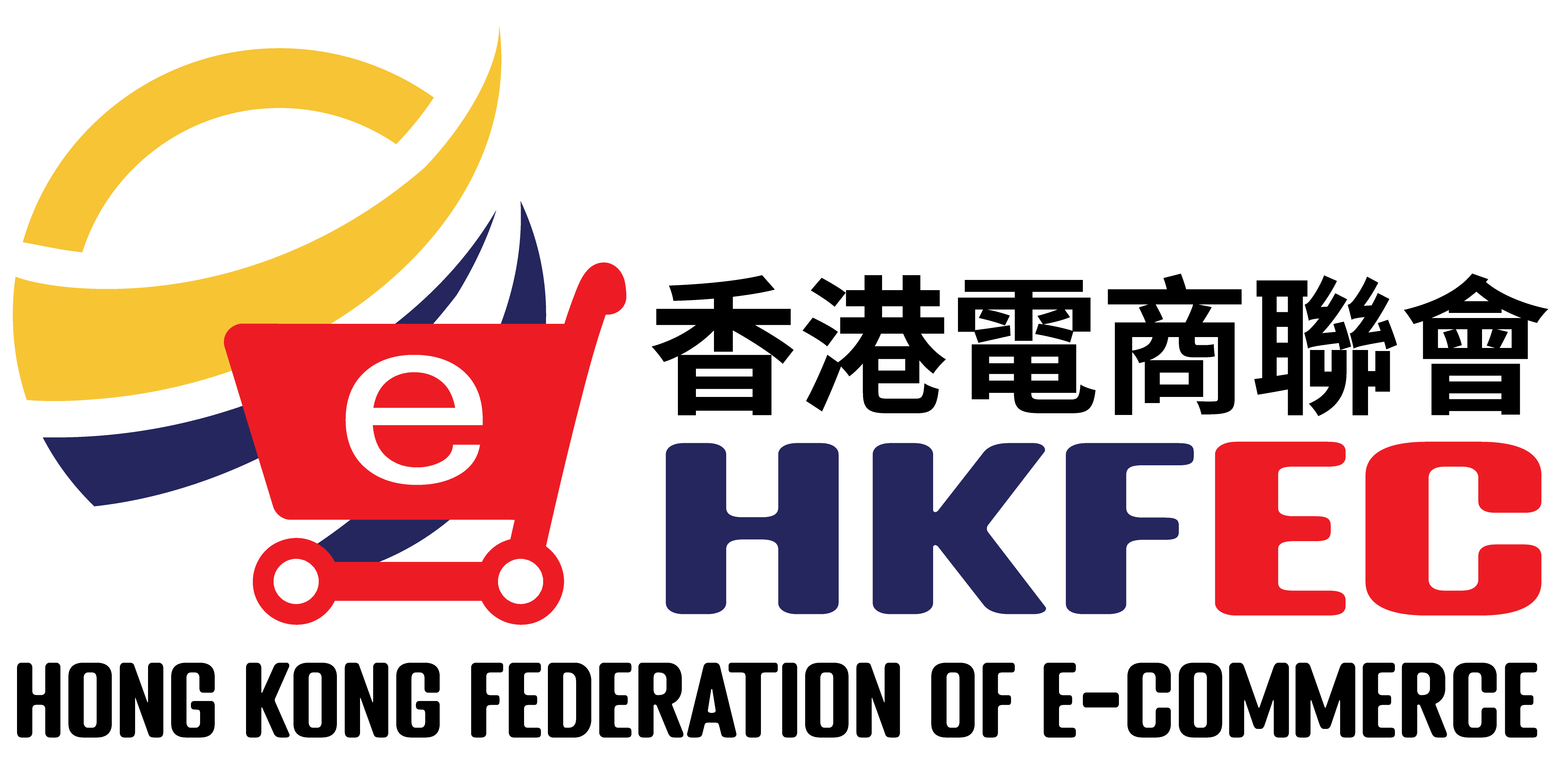 HKFEC