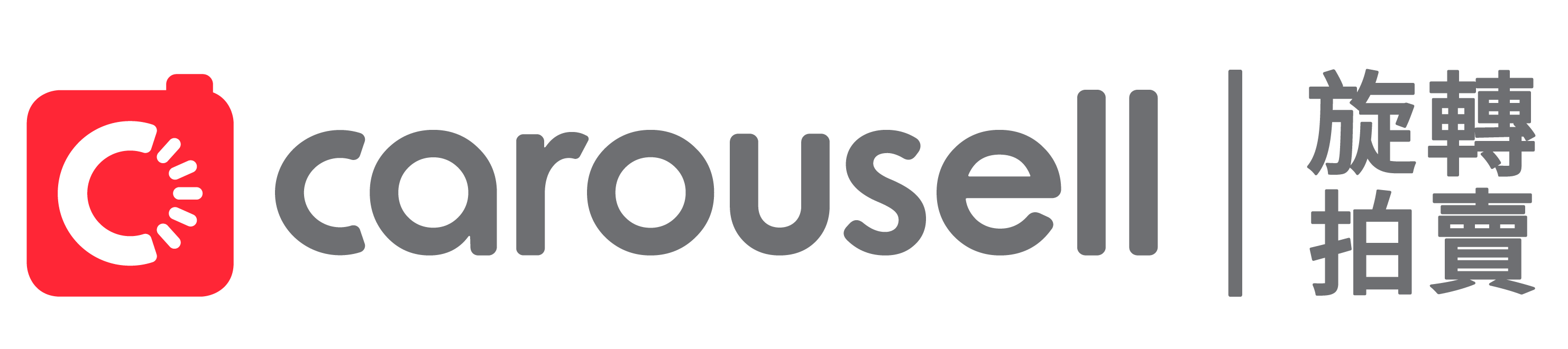 Carousell