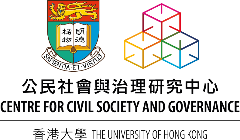 The University of Hong Kong