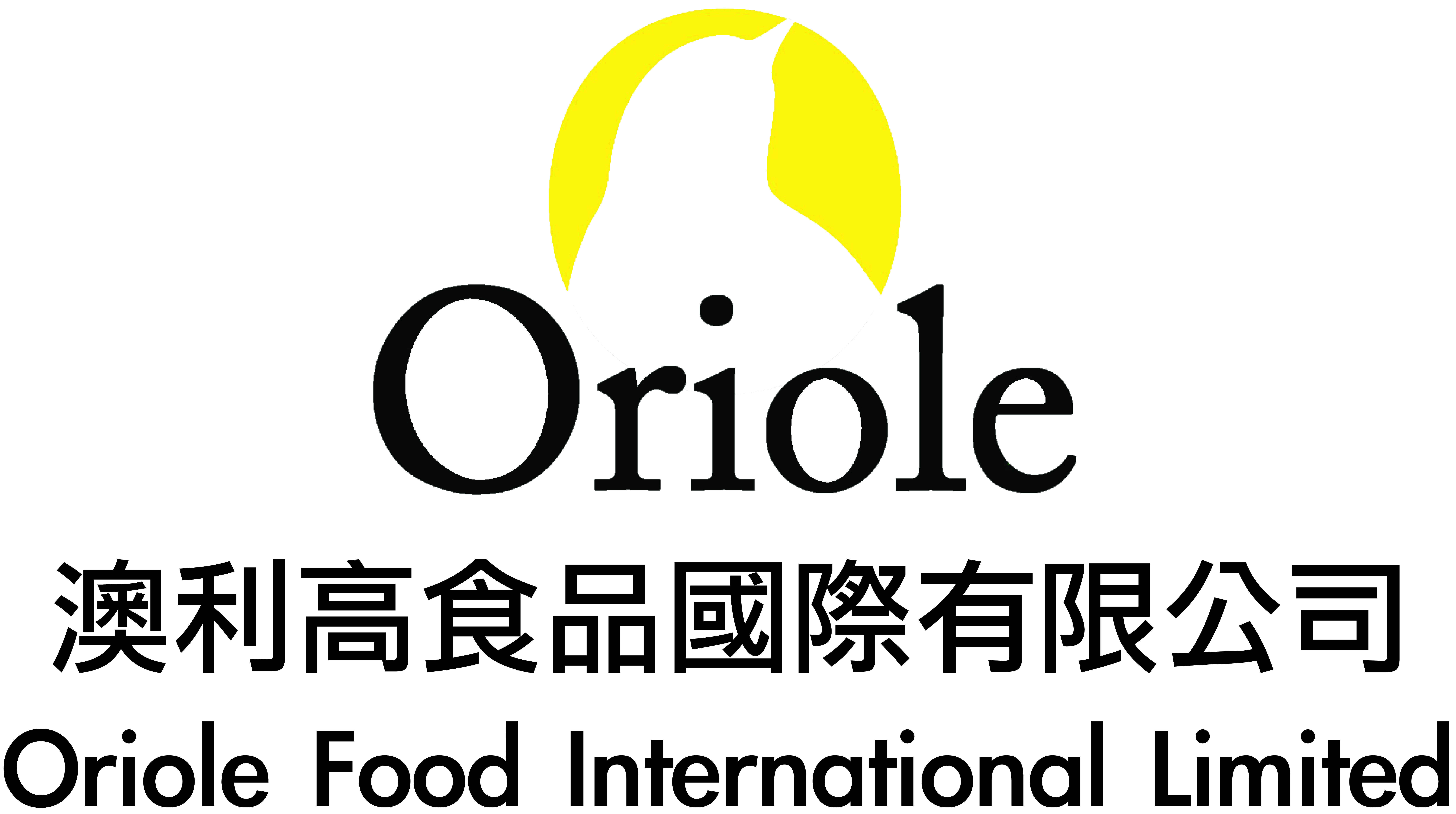 Oriole International Limited Logo