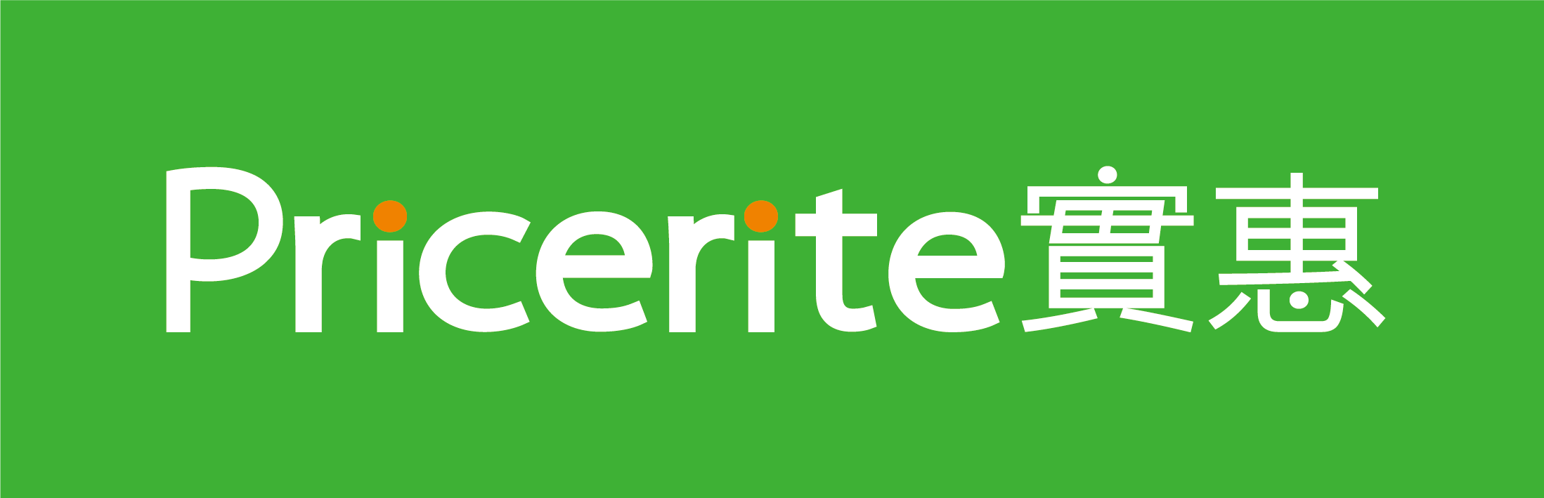 Pricerite_logo