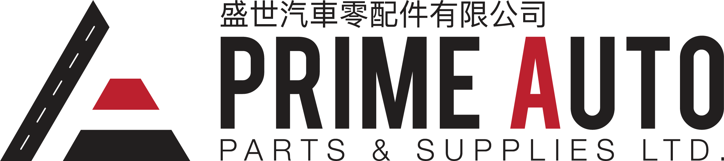 Prime Auto_logo