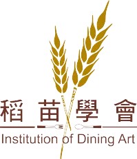 Institution of Dining Art-Logo