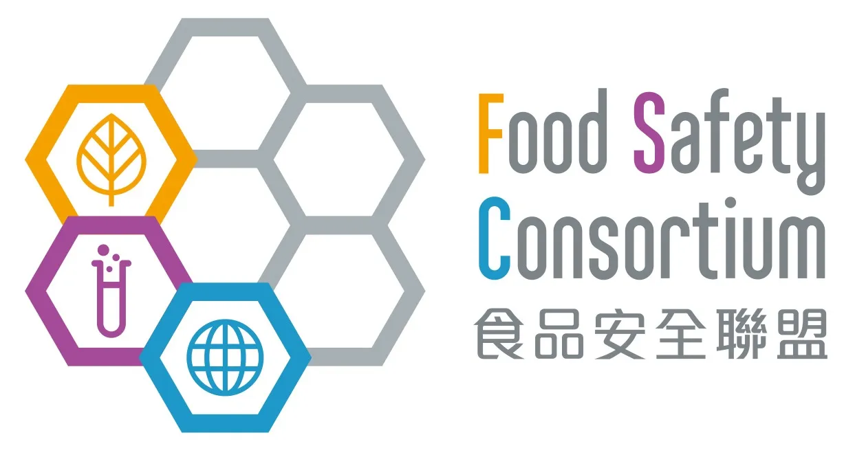 POLY_FSC_Logo