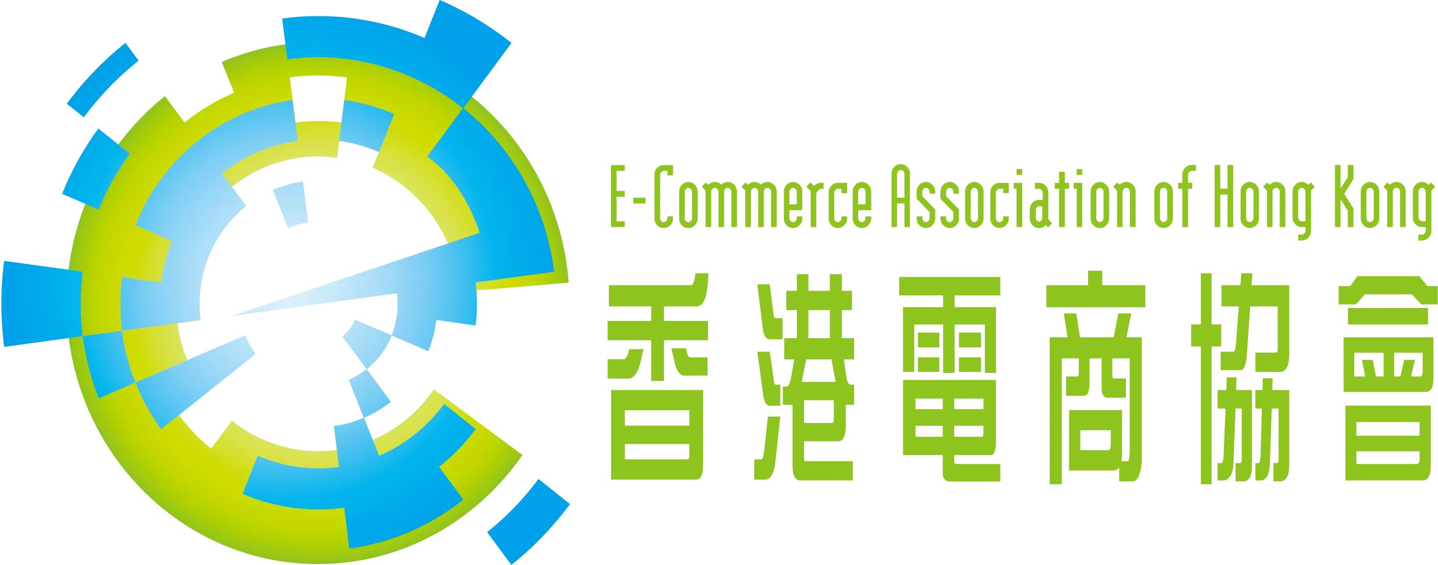 E-Commerce Association Of Hong Kong