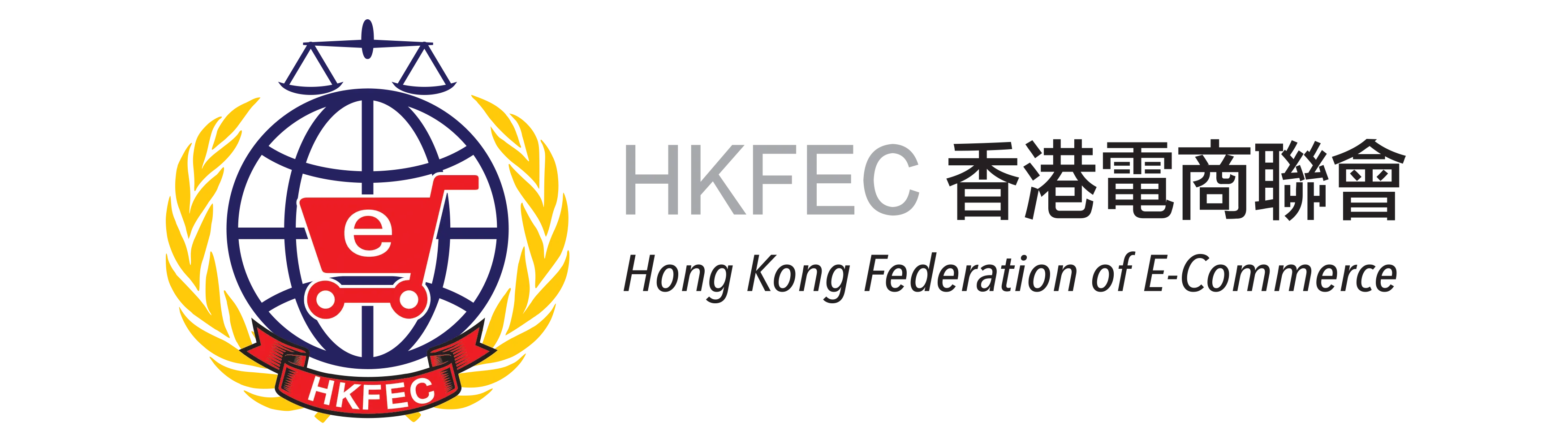 Hong Kong Federation of E-Commerce