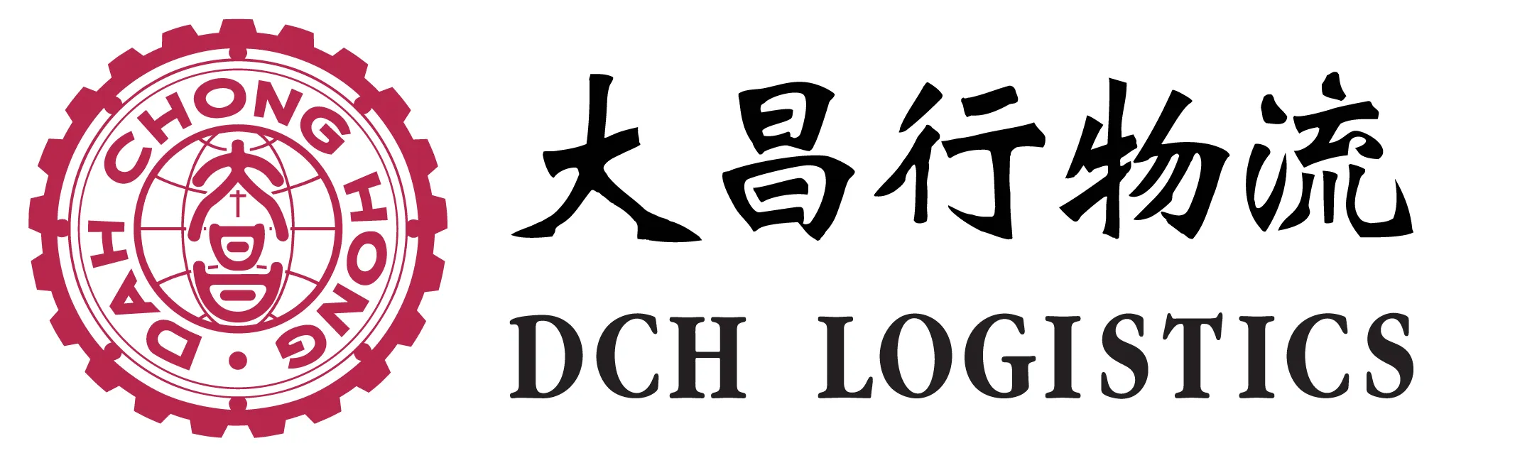 food scheme 2016 gold DCH Logistics