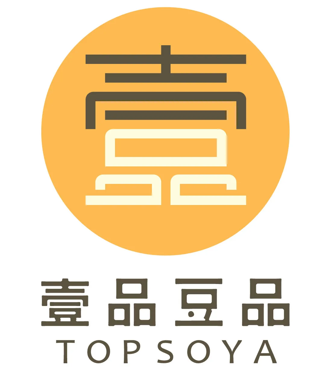 food scheme 2020 gold SunFatHeung